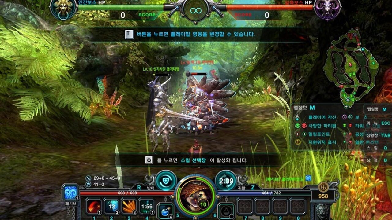 Screenshot for Kingdom Under Fire: Avalanche