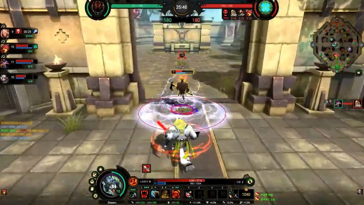 Screenshot for Age of Storm: Kingdom Under Fire Online