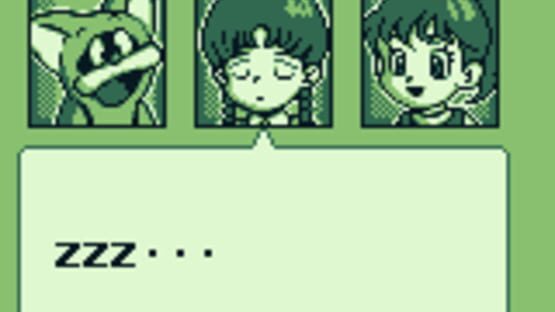 Screenshot for Pokonyan! Yume no Daibouken