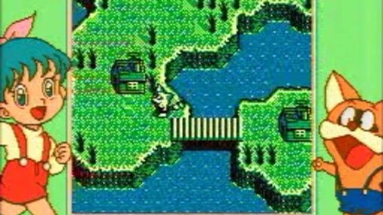 Screenshot for Pokonyan! Yume no Daibouken