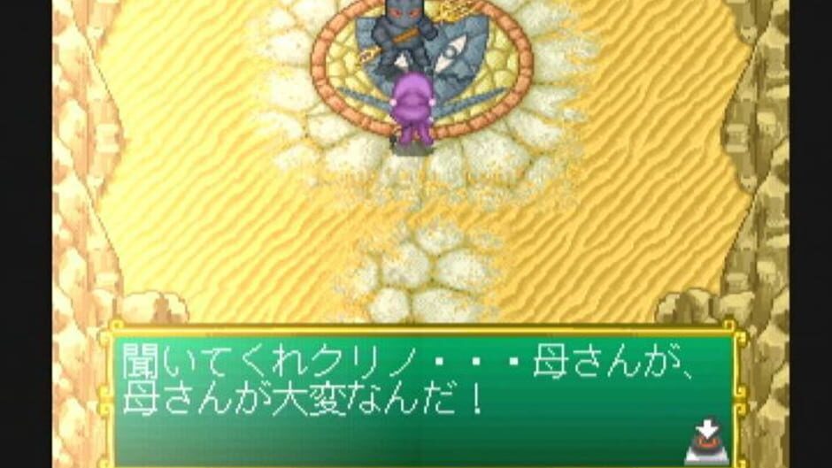 Screenshot for Valkyrie no Bouken: Toki no Kagi Densetsu