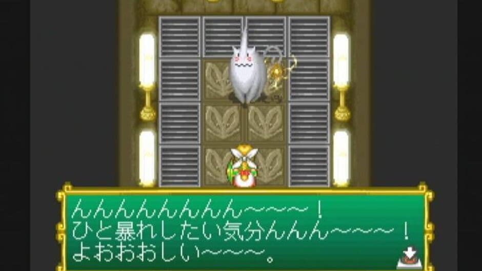 Screenshot for Valkyrie no Bouken: Toki no Kagi Densetsu