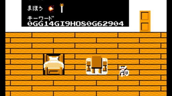 Screenshot for Valkyrie no Bouken: Toki no Kagi Densetsu