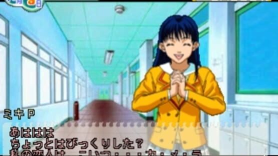 Screenshot for Boys Be 2nd Season