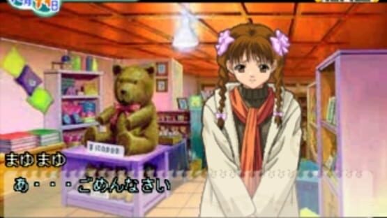 Screenshot for Boys Be 2nd Season