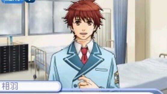 Screenshot for Saikin Koi Shiteru?