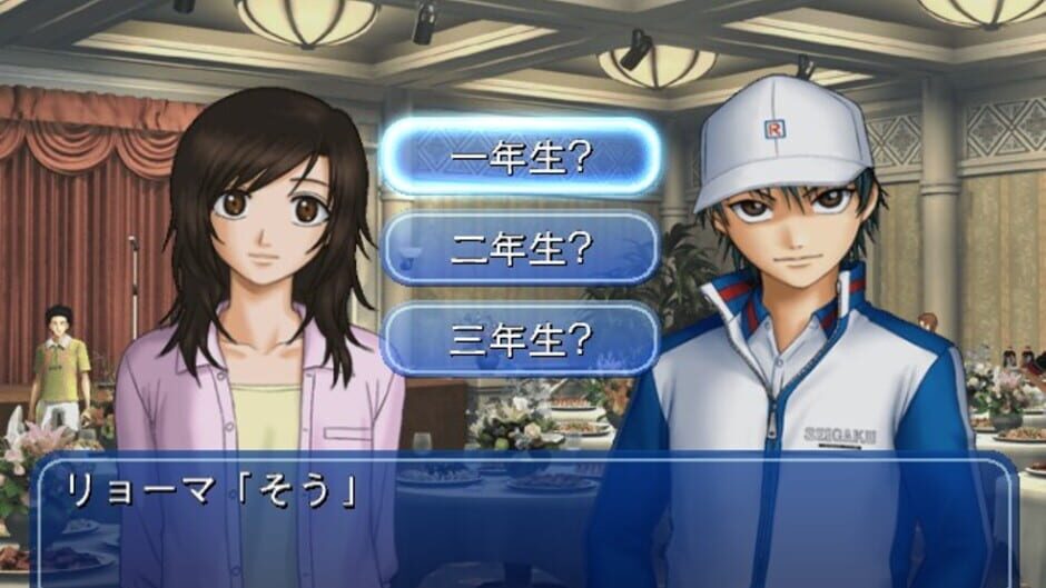Screenshot for Tennis no Ouji-sama: Doki-doki Survival Sanroku no Mystic