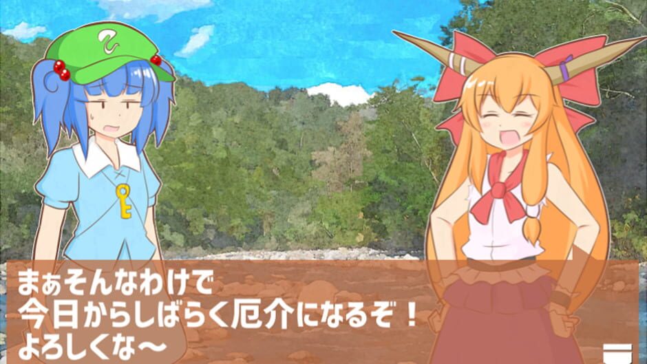Screenshot for Motenase! Nitori-chan