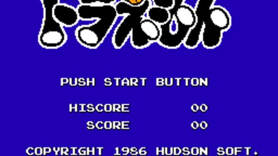 Screenshot for Doraemon