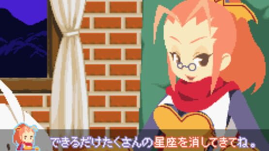 Screenshot for Simple 2960 Tomodachi Series Vol. 3: The Itsudemo Puzzle - Massugu Soroete Straws