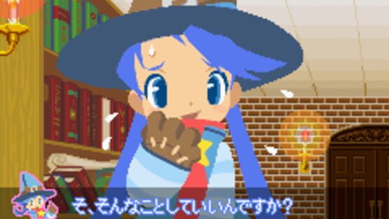 Screenshot for Simple 2960 Tomodachi Series Vol. 3: The Itsudemo Puzzle - Massugu Soroete Straws