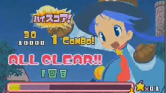 Screenshot for Simple 2960 Tomodachi Series Vol. 3: The Itsudemo Puzzle - Massugu Soroete Straws