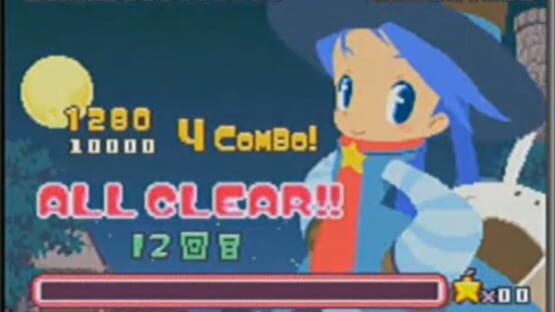 Screenshot for Simple 2960 Tomodachi Series Vol. 3: The Itsudemo Puzzle - Massugu Soroete Straws