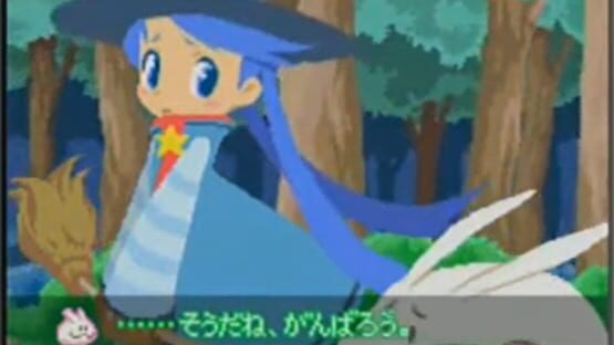 Screenshot for Simple 2960 Tomodachi Series Vol. 3: The Itsudemo Puzzle - Massugu Soroete Straws