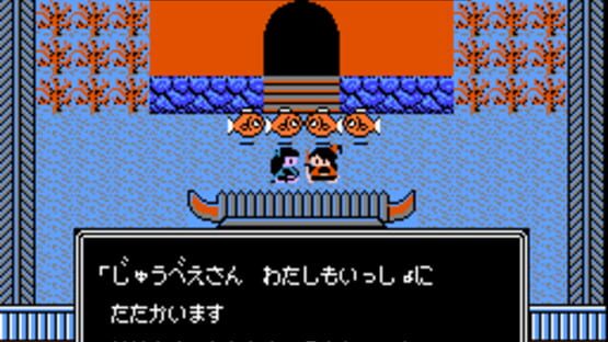 Screenshot for Juvei Quest