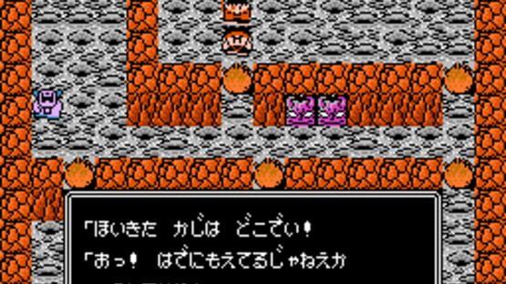 Screenshot for Juvei Quest