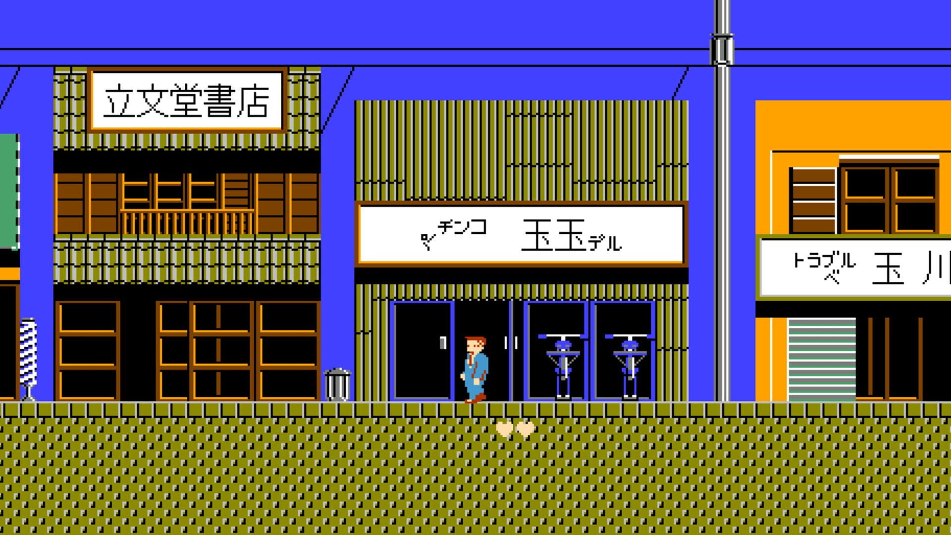 Screenshot for Takeshi no Chousenjou