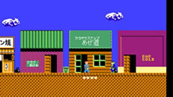 Screenshot for Takeshi no Chousenjou