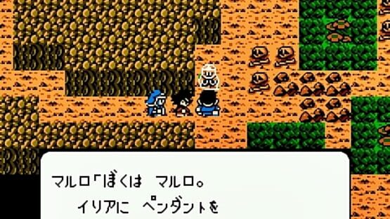 Screenshot for Famicom Jump II: Saikyou no 7-nin