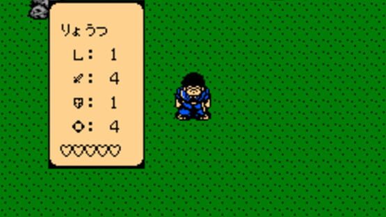 Screenshot for Famicom Jump II: Saikyou no 7-nin
