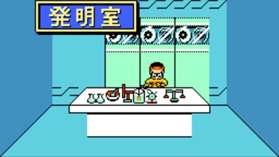 Screenshot for Kiteretsu Daihyakka
