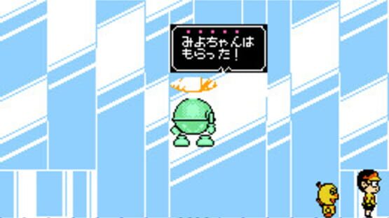 Screenshot for Kiteretsu Daihyakka