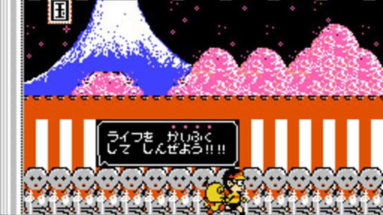 Screenshot for Kiteretsu Daihyakka