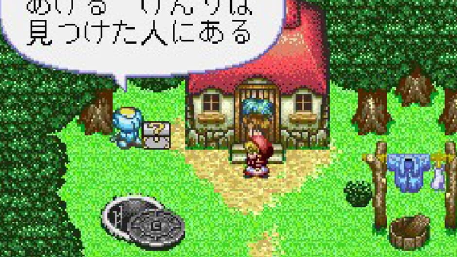 Screenshot for Akazukin Cha-cha
