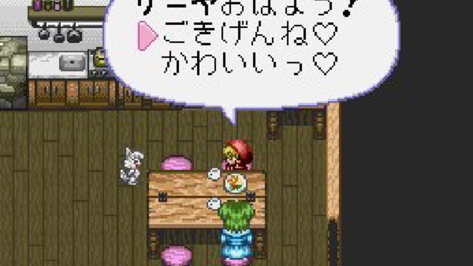 Screenshot for Akazukin Cha-cha