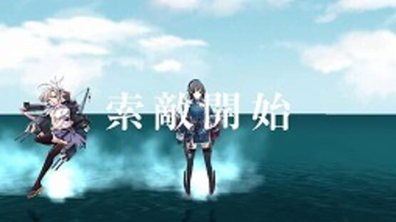 Screenshot for KanColle Kai