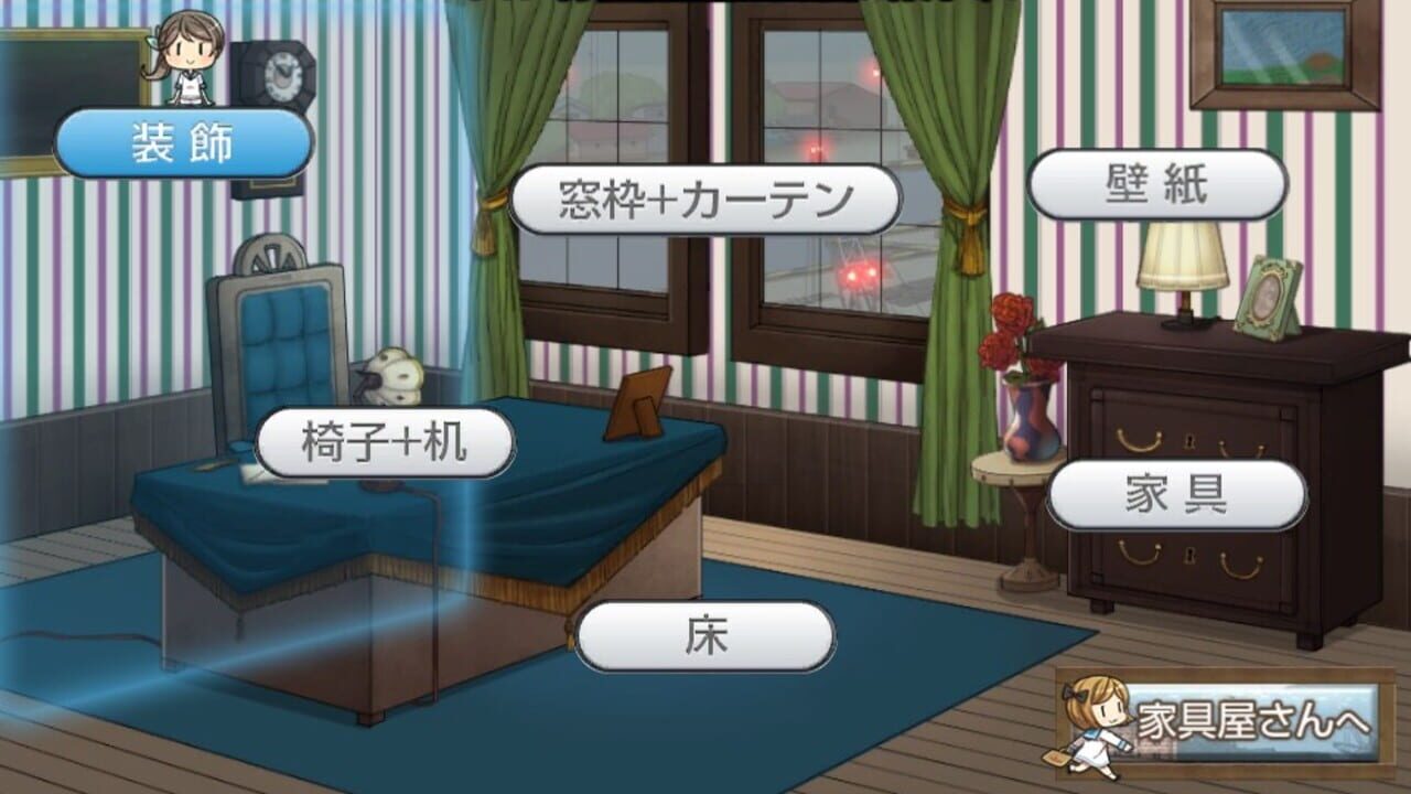 Screenshot for KanColle Kai