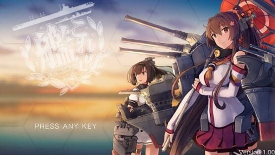 Screenshot for KanColle Kai