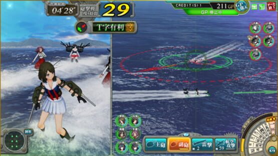 Screenshot for KanColle Arcade