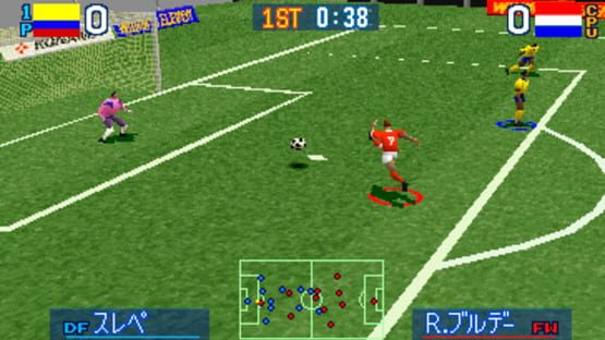 Screenshot for Goal Storm