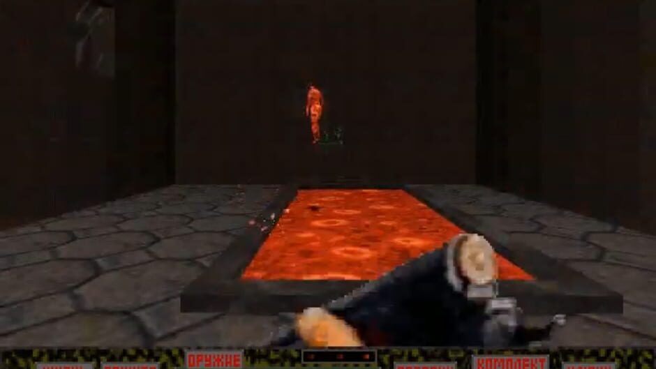 Screenshot for Liquidator: 3D Action Game