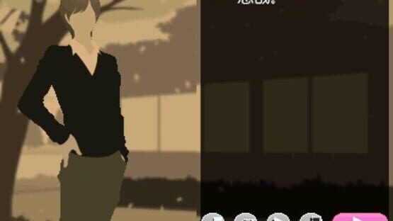 Screenshot for Akai Ito Destiny DS