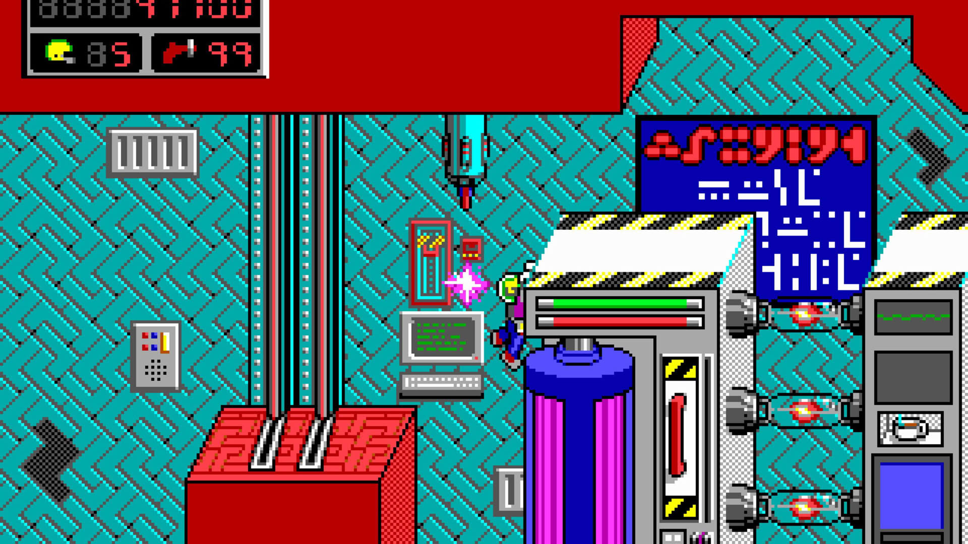 Screenshot for Commander Keen in Goodbye, Galaxy!: The Armageddon Machine