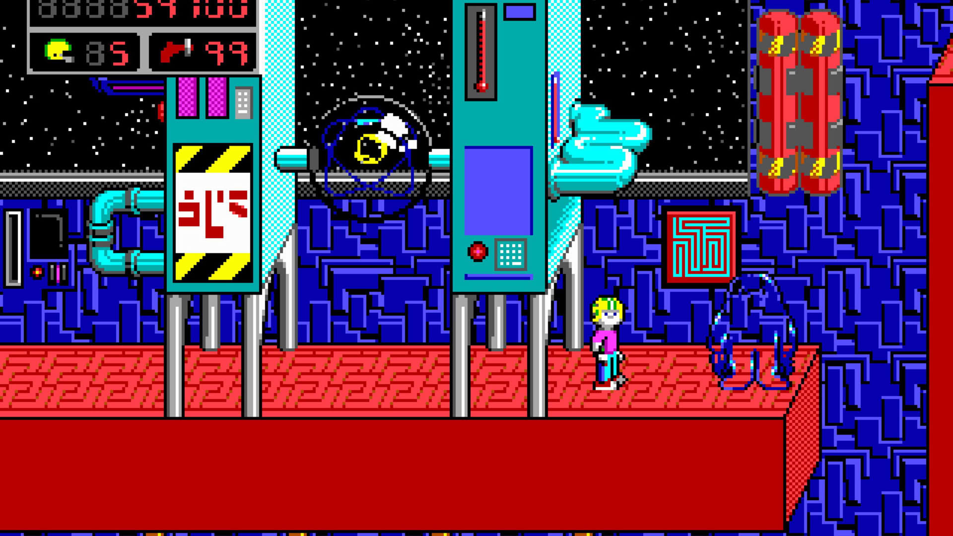 Screenshot for Commander Keen in Goodbye, Galaxy!: The Armageddon Machine