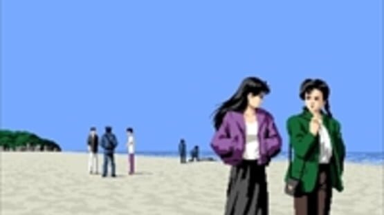 Screenshot for Hokkaido Rensa Satsujin: Okhotsk ni Kiyu