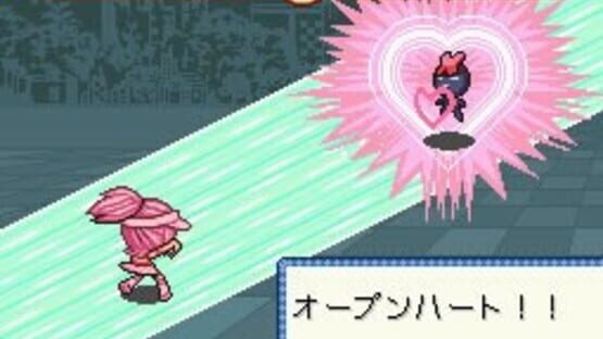 Screenshot for Shugo Chara! Amu no Niji-iro Chara Change