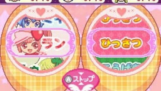 Screenshot for Shugo Chara! Amu no Niji-iro Chara Change