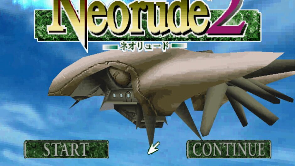 Screenshot for Neorude 2
