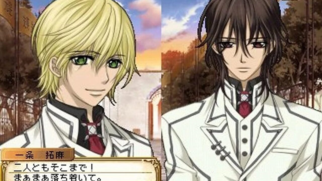 Screenshot for Vampire Knight DS