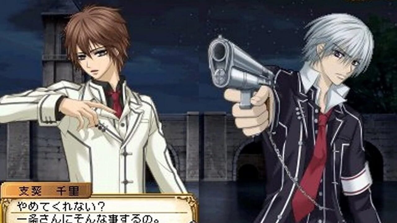 Screenshot for Vampire Knight DS