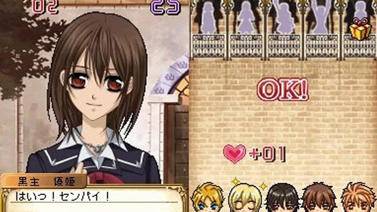 Screenshot for Vampire Knight DS