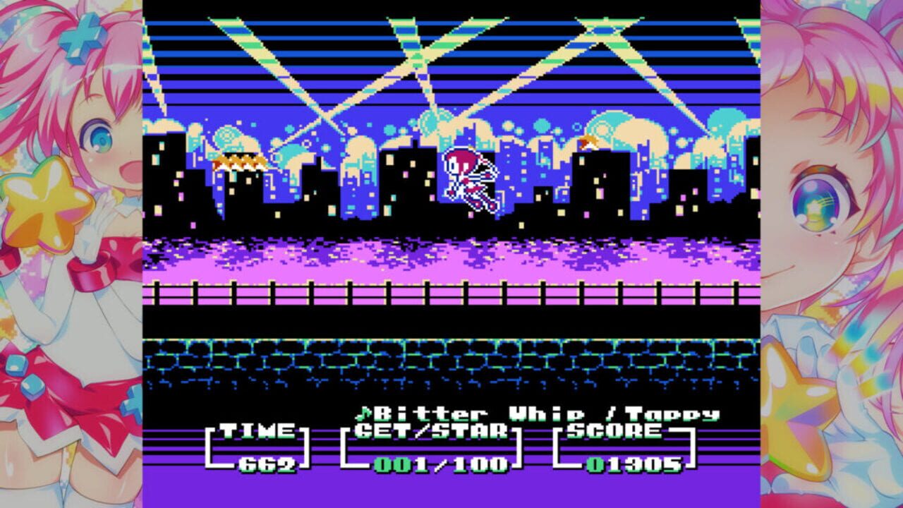 Screenshot for Kira-kira Star Night exa