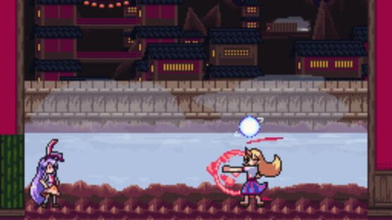 Screenshot for Udongein X