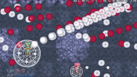 Screenshot for Reverse Twinkle