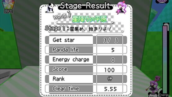 Screenshot for Ichigeki Nyuukon! Panda Ball