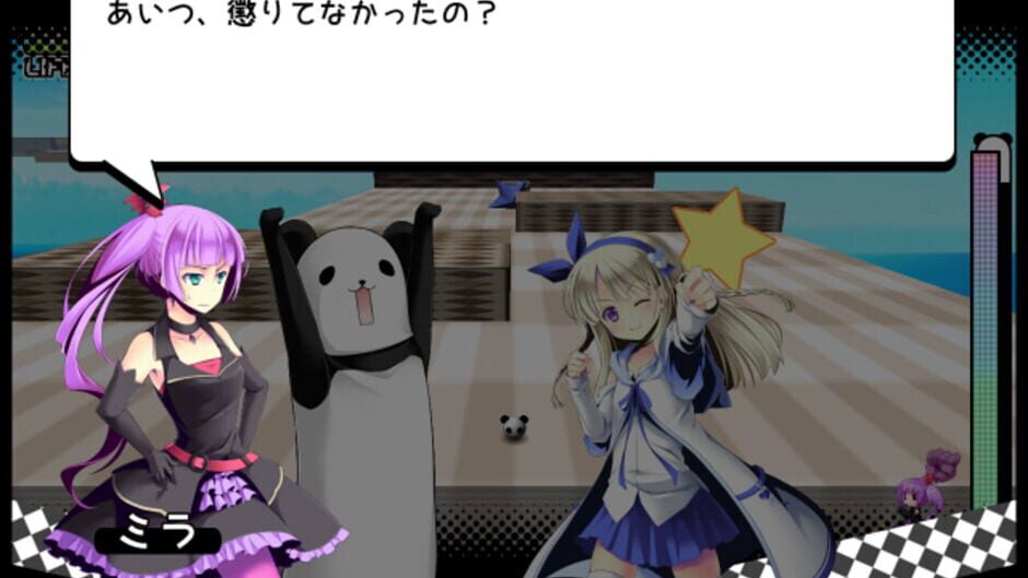 Screenshot for Ichigeki Nyuukon! Panda Ball
